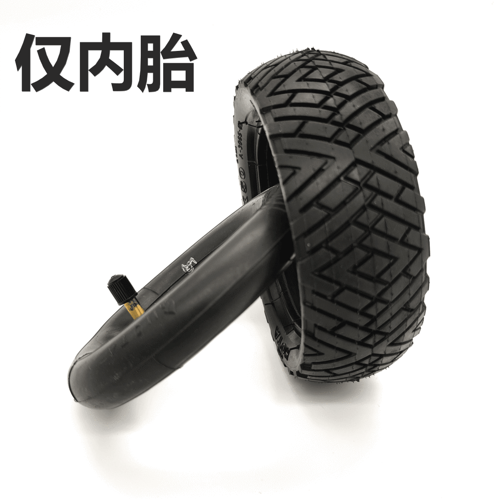 MEEPO 155mm inflatable tires inner tube MEEPO Mibo electric skateboard Hurricane Official Genuine accessories