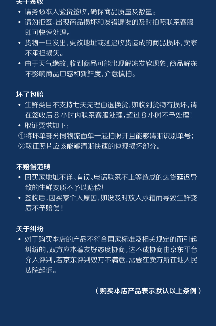 Высушенные кальмары (даты небольших труб) _paintboard-1_11.gif