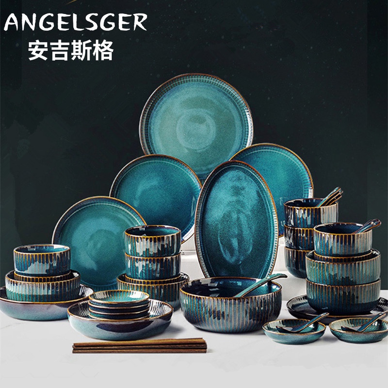 Bowl Dish Suit Home Light Lavish Nordic Cutlery Sets Creative Personality Bowl Upscale Day Style Modern Minimalist Gift-giving