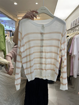 YIMEI2023 Spring Han Edition Casual Color Strip Spring Roll - Collected collar with knitted open shirt