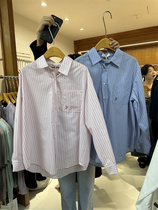 themind2023 Spring Han Edition College Wind Embroidery Strip Lamped Row Breakdown Long Sleeved Shirt Woman Tide