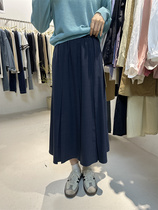 themind loosely waist and loose pure colored skirt female in spring 2023 Han edition commuted with medium and long A-letter skirt