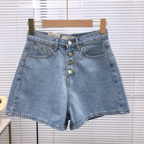 2021 summer emoni Korean version all-match single-breasted high-waisted loose A-line thin denim shorts womens hot pants