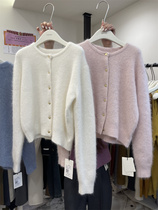 TG Korean version 2022 autumn and winter new temperament gentle wind raccoon fur round neck long-sleeved cardigan soft waxy sweater womens top