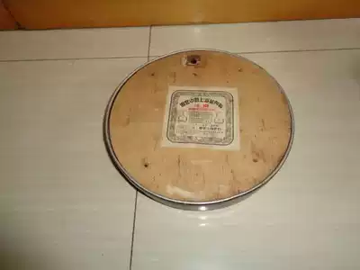 Xinyitang 50 s Earth brand electric clock-only shell dial back cover with book (electric clock accessories)