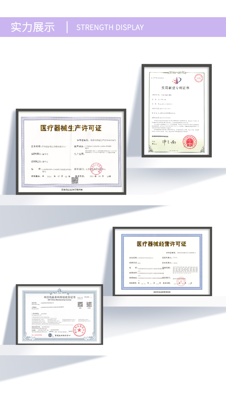 掌护 家用血糖测试仪 50套耗材 图11