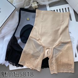 Meiliqiao S818 Summer Safety Pants High Waist Lifting Belly Controlling Panties Lace Magic Suspension Pants ແມ່ຍິງ