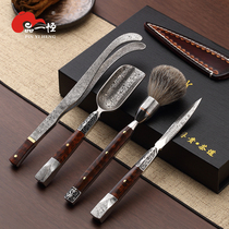 Pinyiheng snake pattern damascus steel tea knife Tea ceremony six gentlemen set Teaspoon spoon shovel tea clip pot pen tea set