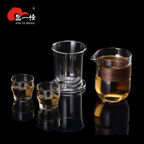 Pinyiheng travel express cup Glass teacup Travel tea set Portable outdoor Kung Fu tea cup with tea filter