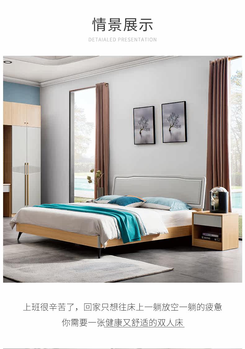 21A08-KOU CUND BED_06.JPG