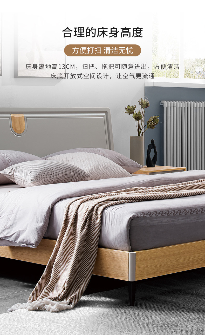 21A03-KOU CUND BED_10.JPG