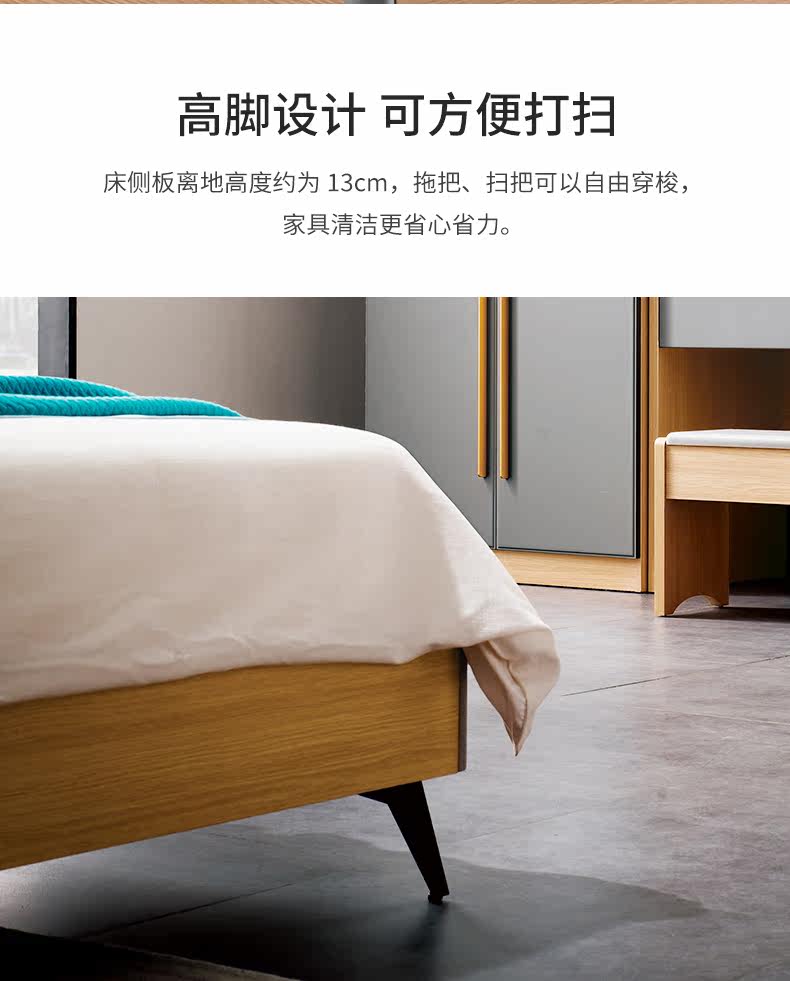 21A08-KOU CUND BED_12.JPG