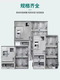 Rainproof outdoor single-phase transparent plastic meter box LGBG left and right structure integral single-phase 4/6/9/12/16 households