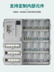 Rainproof outdoor single-phase transparent plastic meter box LGBG left and right structure integral single-phase 4/6/9/12/16 households