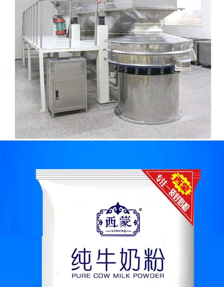 O1CN01vhQbOe1PeDThmggVe_!!2208736461865.jpg