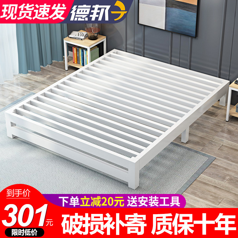 Wrought iron bed Nordic iron bed frame Double bed 1 8 meters Modern simple European iron frame bed 1 5 meters single bed frame iron frame