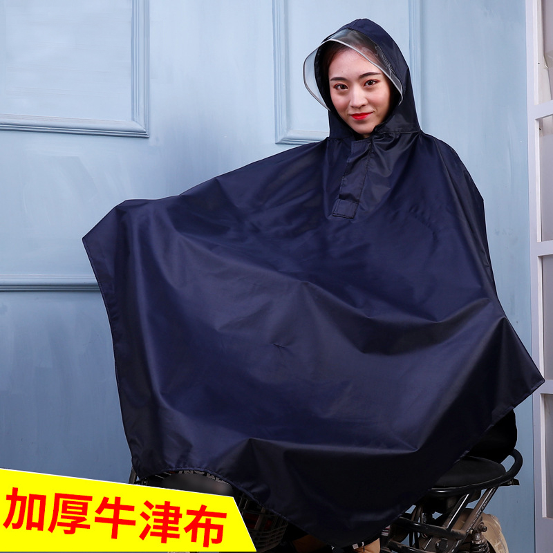 Rain coat long version of the whole body electric motor vehicle storm single person to increase thickening heavy rainstorm prevention of men and women cycling raincloak