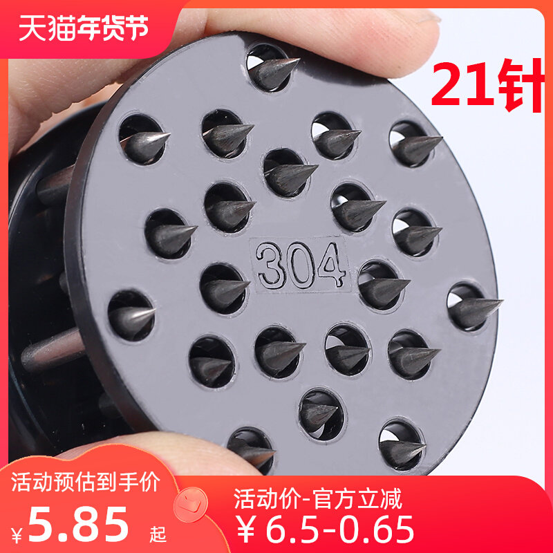 Punching pork pork pine equipment stainless steel punch fork inserted meat needle