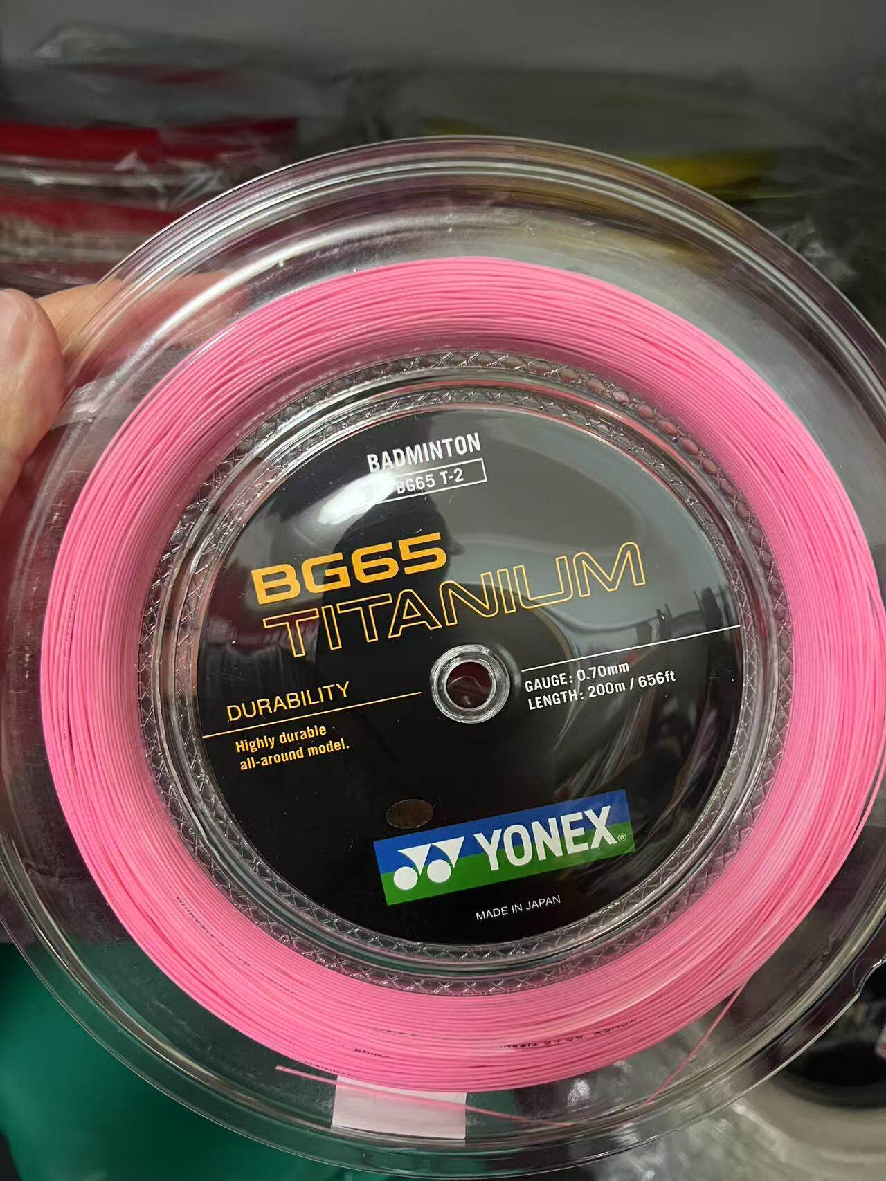 2024年必入！尤尼克斯BG65ti KR版羽毛球拍线实测：白/粉双色封神，打感炸裂🔥-羽毛球拍线-淘宝好物网