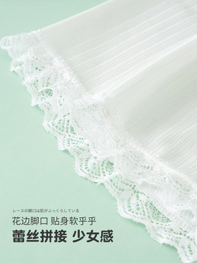 女童安全裤防走光夏季薄款可外穿冰丝宝宝平角保险裤儿童打底短裤