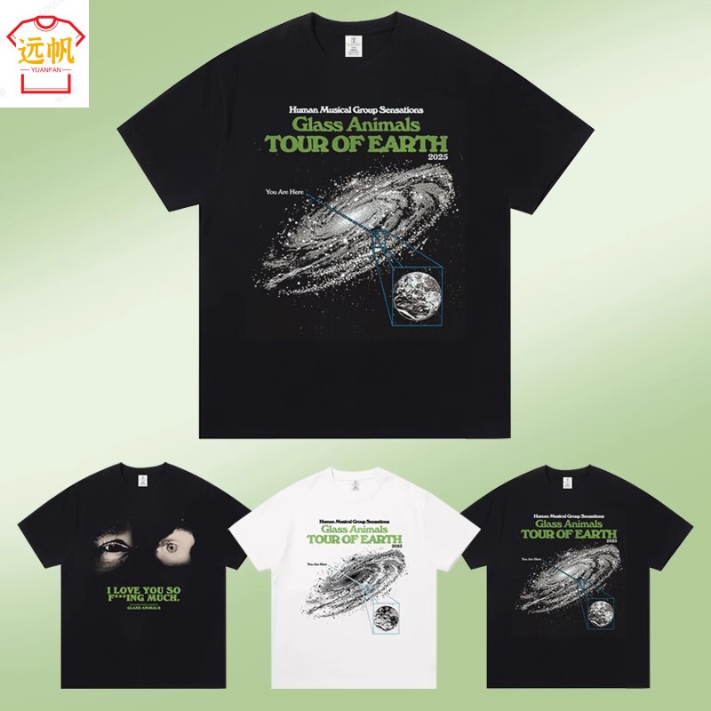 Clothing Merchandise Tour Outfit Glass Animals Concert Support Short-Sleeve T-Shirt