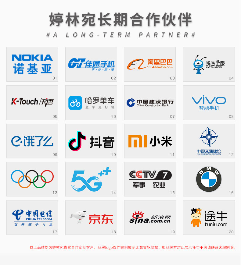 Tinglin Wan_21.jpg