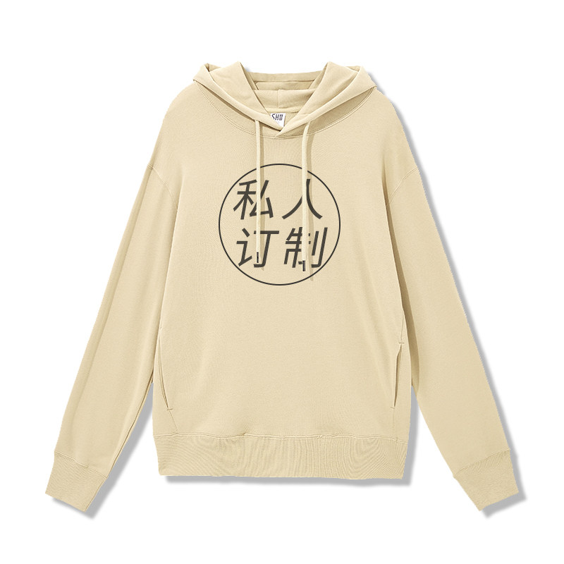 Clothing clothes customized spring and autumn sleeve thin hood printed logo class clothediy classmate party team suit work clothes