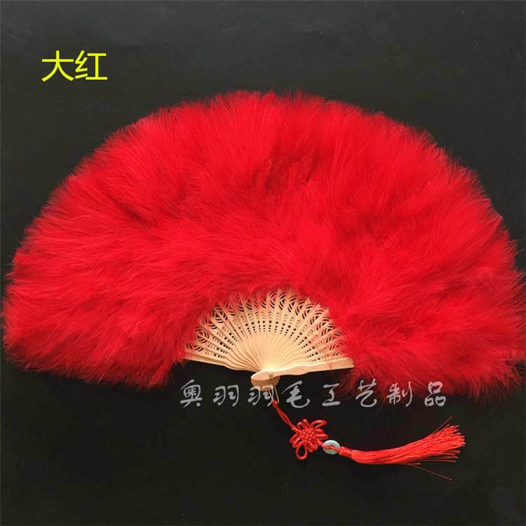 Декоративный веер 戏曲表演大号厘米羽毛砍樵30刘海扇子标准加厚50*舞蹈扇全绒