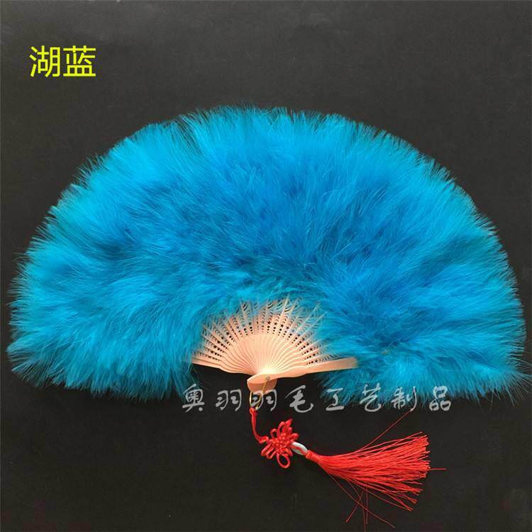Декоративный веер 戏曲表演大号厘米羽毛砍樵30刘海扇子标准加厚50*舞蹈扇全绒