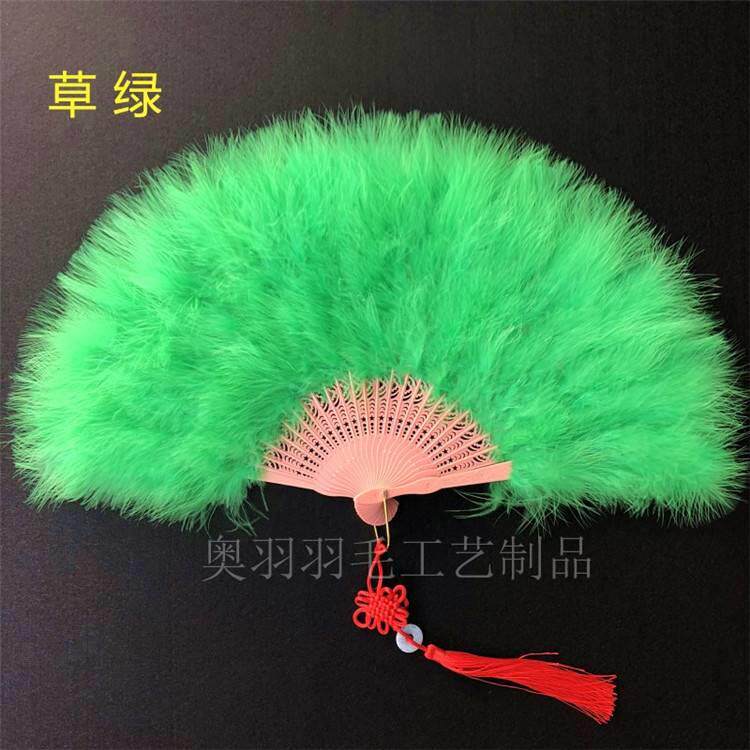 Декоративный веер 戏曲表演大号厘米羽毛砍樵30刘海扇子标准加厚50*舞蹈扇全绒
