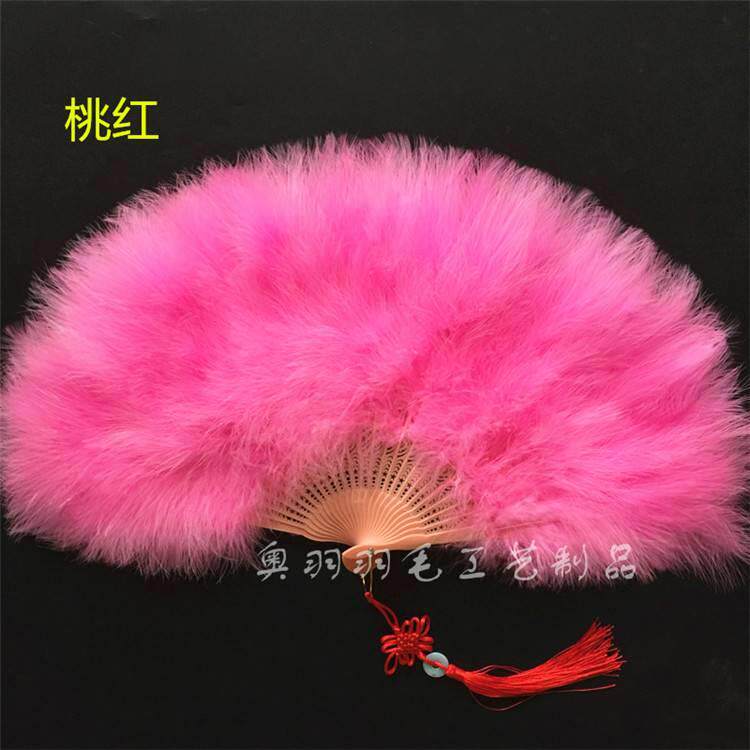 Декоративный веер 戏曲表演大号厘米羽毛砍樵30刘海扇子标准加厚50*舞蹈扇全绒