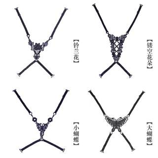 New lace sexy butterfly cross bra straps invisible bra straps beautiful back non-slip bra straps