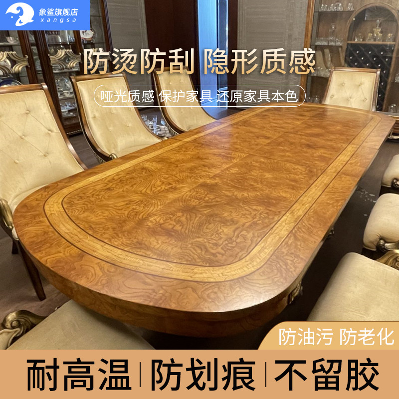 Matte furniture film solid wood slab table special protective film matte transparent anti-scald tea table desktop marble
