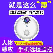 4k Camera Home Phone Remote Wireless High Definition Indoor Battery Probe Network Wifi Monitor Free of wiring