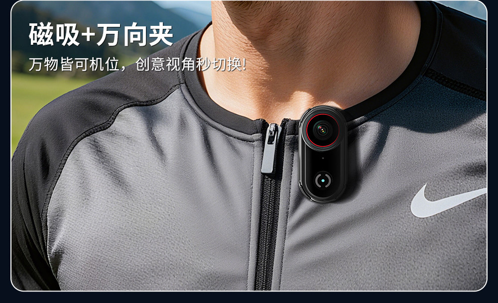 Экшн-камера Gionee Vision nano стандарт