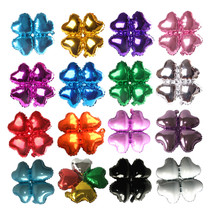 Heart-shaped solid color 18 inch Clover aluminum film balloon arch bracket outdoor column opening wedding creative decoration