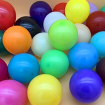 Hyatt 5 inch thickened round matte latex small Balloon Knots wedding party heart-shaped grid layout decorative balloon