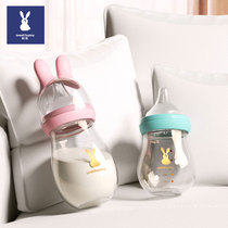 Miao rabbit newborn baby newborn 0-6 months glass bottle wide caliber anti-choking baby bottle anti-flatulence