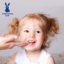 Miao rabbit finger set toothbrush infant baby child baby finger toothbrush breast toothbrush more than 3 months