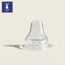 sweetbunny wonderful rabbit baby bottle accessories baby drink cup nozzle Duck mouth replacement Adc6bNed