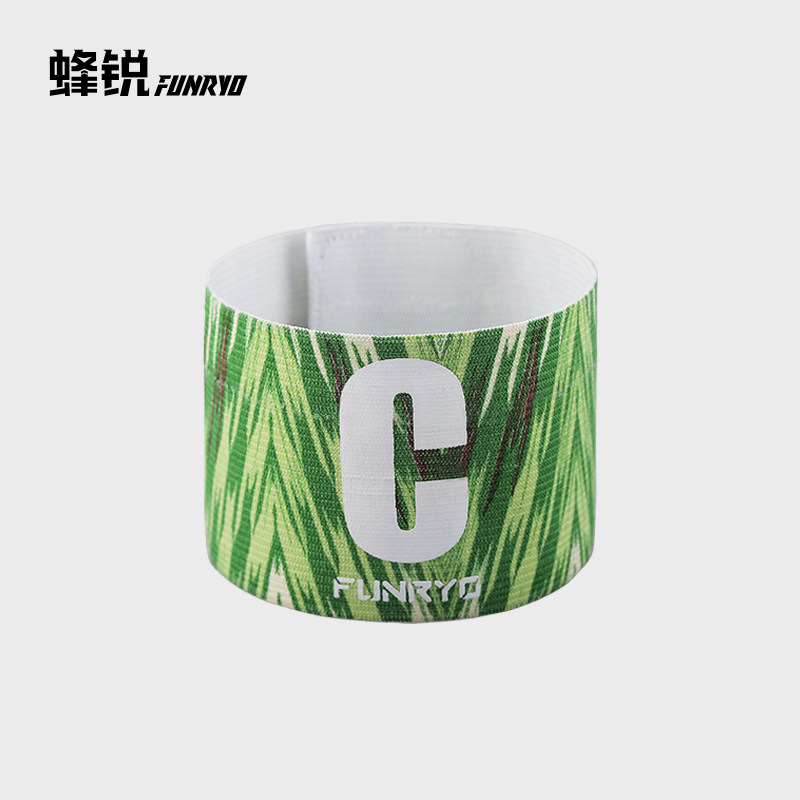 FUNRYO bee sharp football adult youth captain armband law of the jungle 1832109 1832209