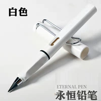 【Вечный карандаш】 белый