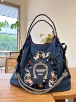 [Основное изображение] Синяя марлима среднего размера + черный плечевой ремень