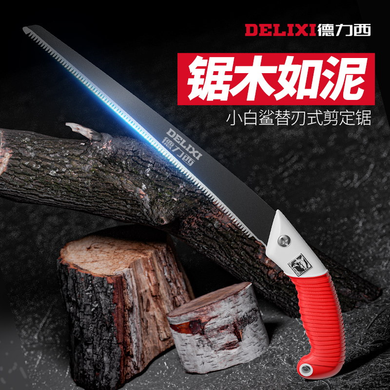 Deli West Hand Saw Import Saw Tree Sawn Tree God Instrumental Garden Logging Head Garden Art Tools Woodworking Home Small Handheld-Taobao