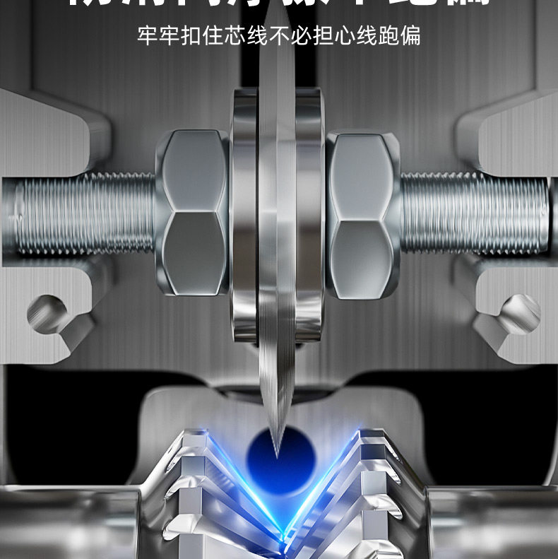 Снятие машины 德力西剥线机电动废铜线家用拨线器剥皮机电线电缆拔线机去皮神器