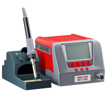 Delixi 877 welding station adjustable temperature household repair welding tool set soldering gun 60W constant temperature soldering station