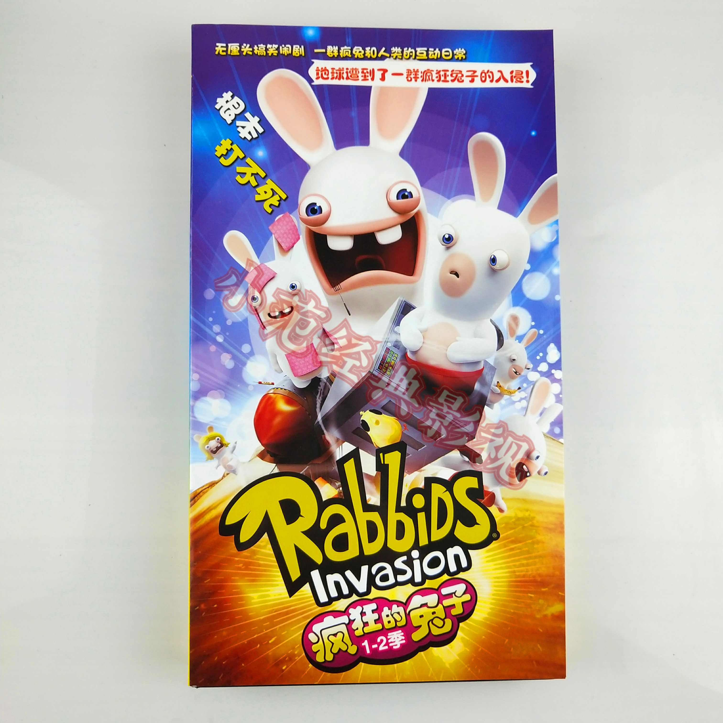 Motion picture Crazy Rabbit Economy Edition 120 episodes DVD disc CDs Cartoon Discs