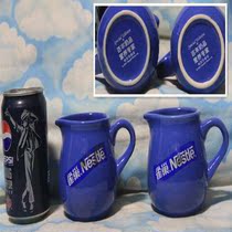 (Asahi) Nestlé 2001 Milk Clinker Glass Blue Single Slightly Blemished