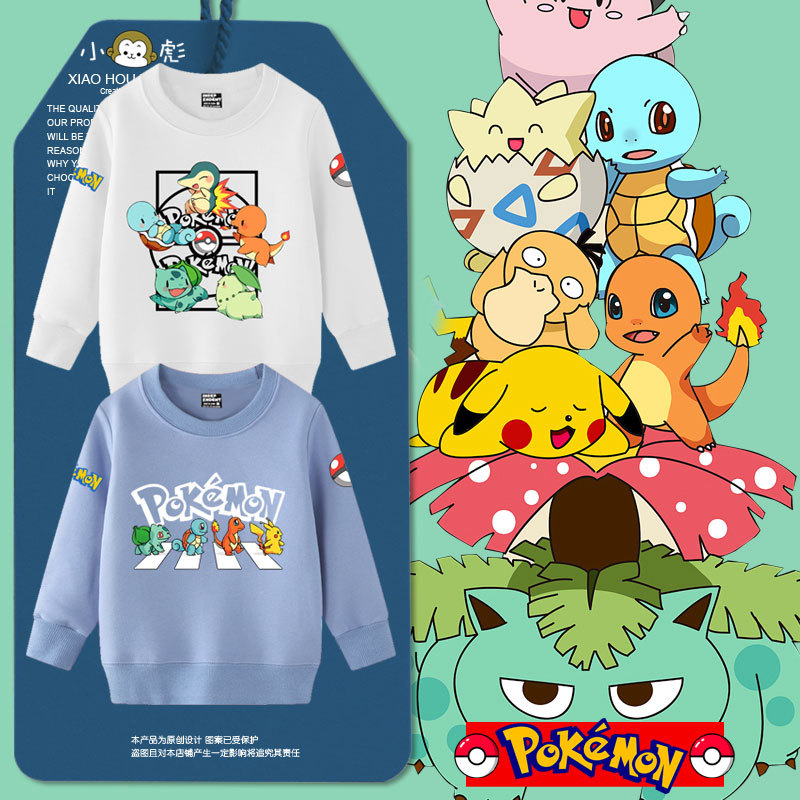 Pikachu, Charmander, Squirtle Pokémon Collaboration Crewneck Sweatshirt Pullover for Men, Women, and Children, Student Style Long Sleeve Pikachu, Charmander, Squirtle Pokémon Collaboration Crewneck Sweatshirt Pullover for Men, Women, and Children, Student Style Long Sleeve