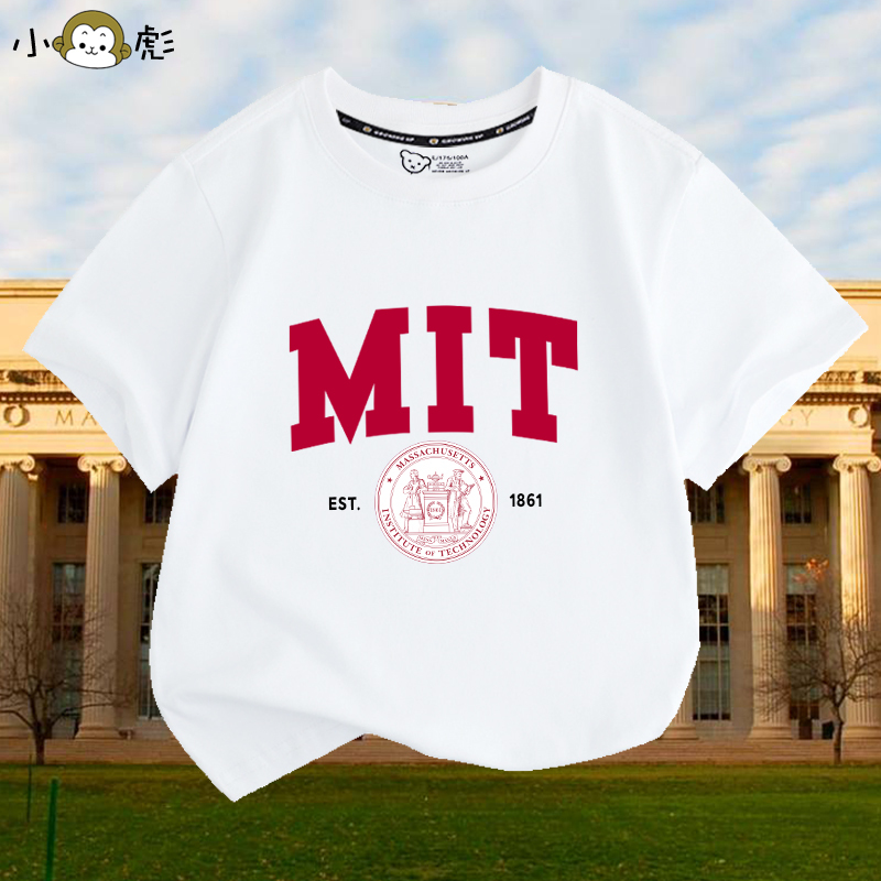 Mit Massachusetts Institute of Technology, an Ivy League University in the United States, Short-Sleeved T-Shirts for Men, Women, and Children, Student Half-Sleeve Shirts